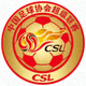中国足球协会超级联赛官方Logo